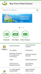 Mobile Screenshot of chineseea.com