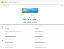 Tablet Screenshot of chineseea.com